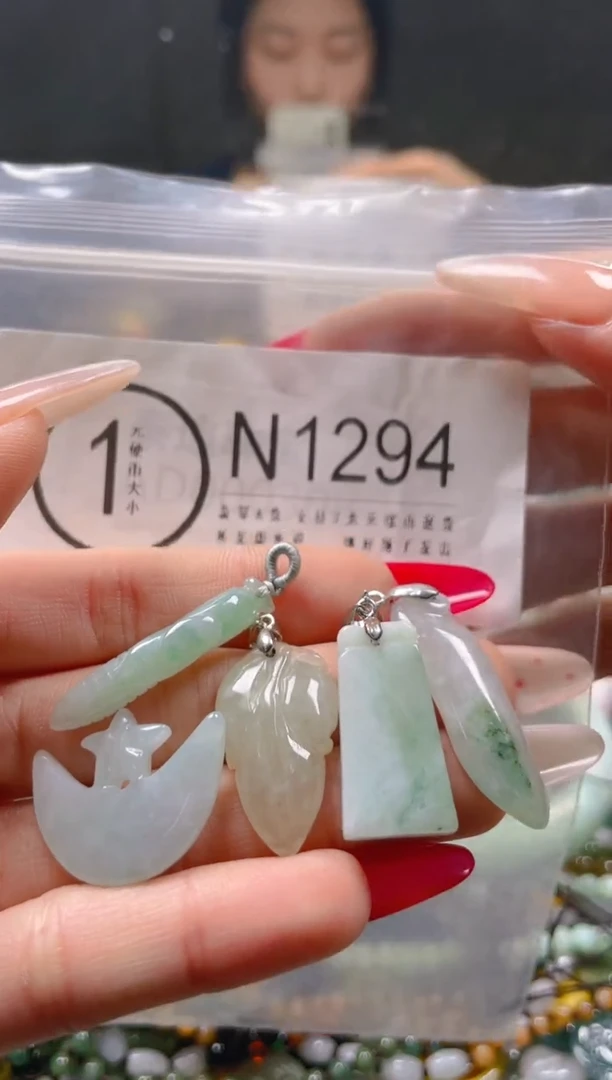 【闪购商品】翡翠颈饰未镶嵌/N/翡翠A货一图一物