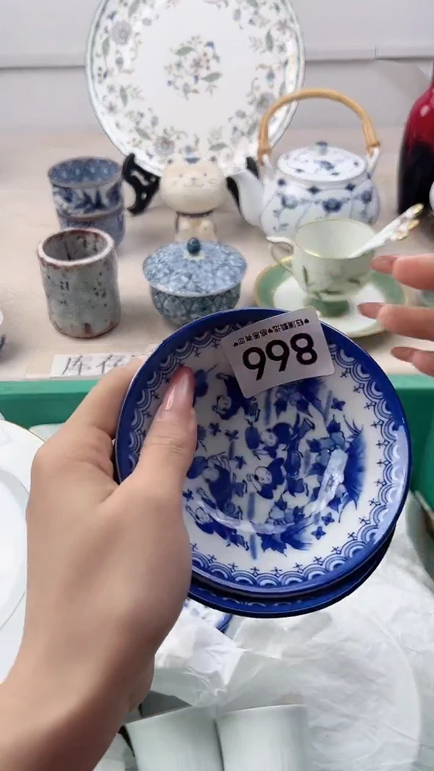 瓷片翰****导866，，，，，，，，