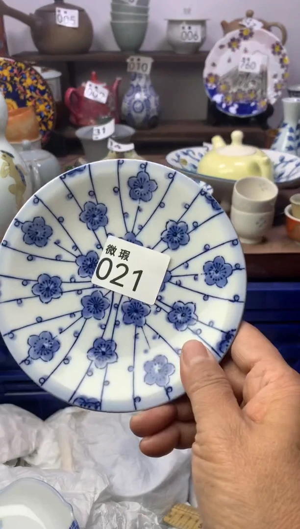 【闪购商品】瓷片明雅阁工艺品店