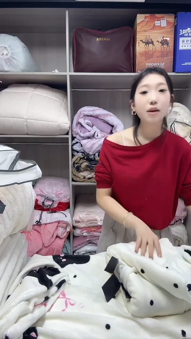 棉1.5云绒三件套小兔子