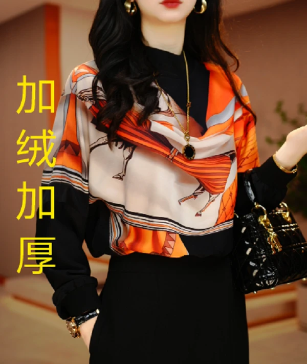 马到成功-新款高级感洋气时尚百搭显瘦圆领上衣（加绒加厚）