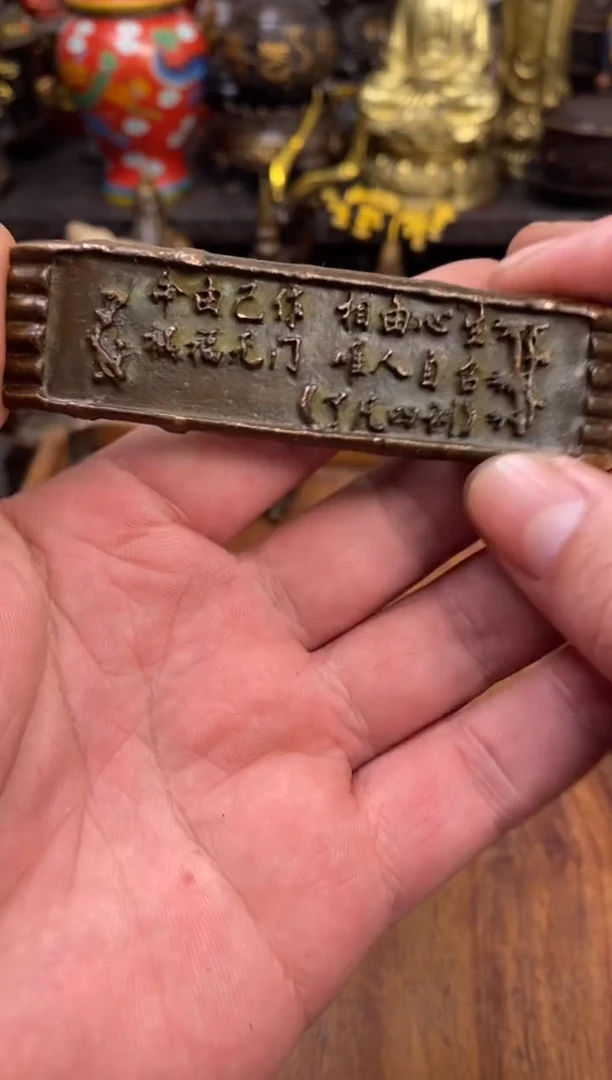 案台摆件 物品摆件