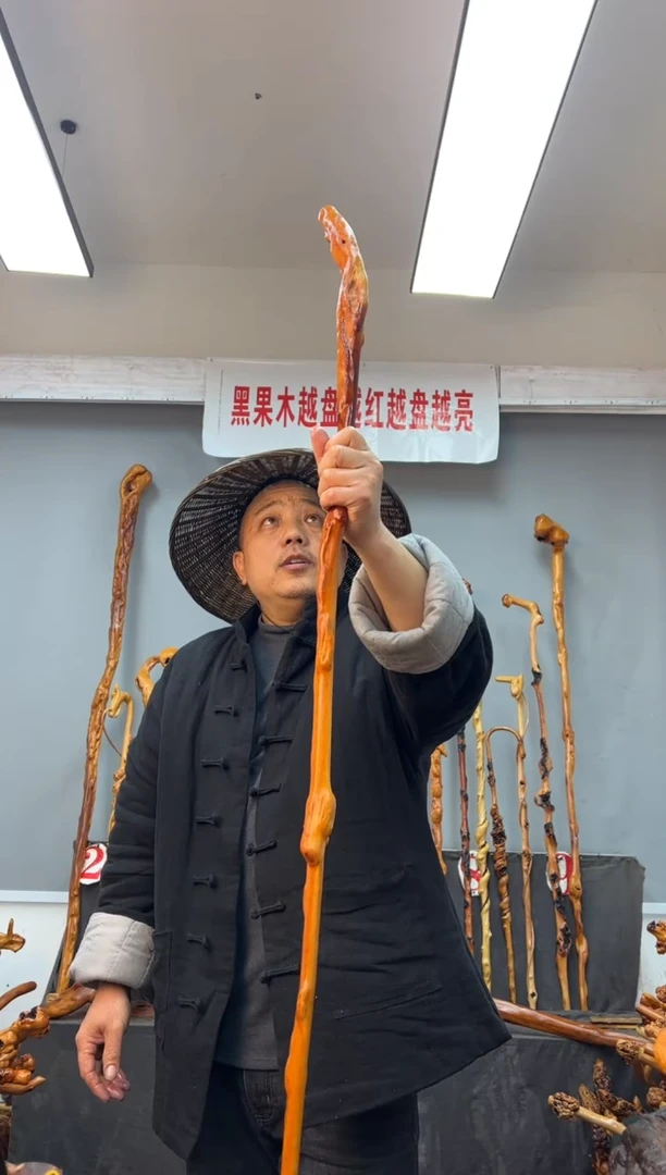 【闪购商品】黑果木其他黑果木937