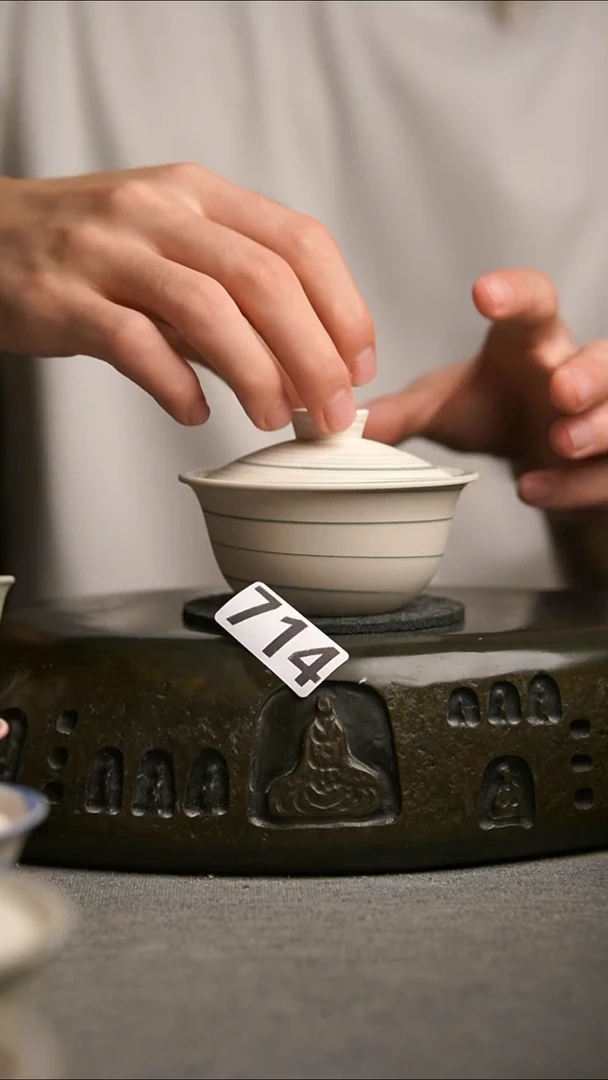 714景德镇陶瓷茶器系列