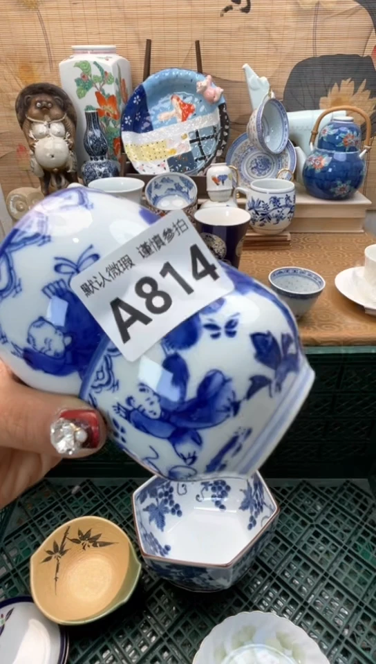 【闪购商品】瓷片闪购闪购闪购闪购