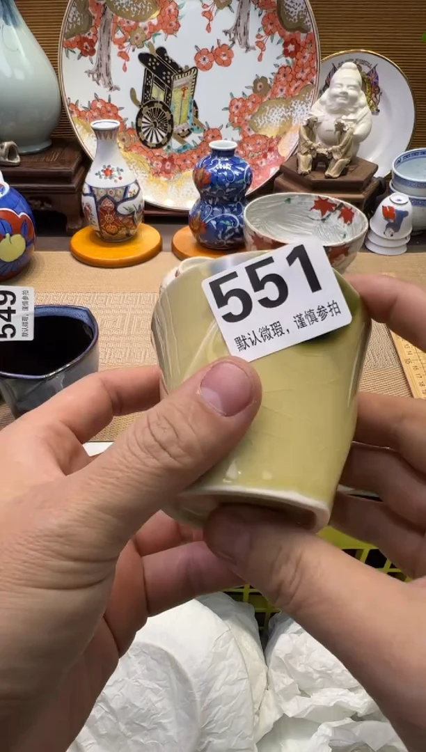 【闪购商品】瓷器瓷器瓷器瓷器瓷器瓷器