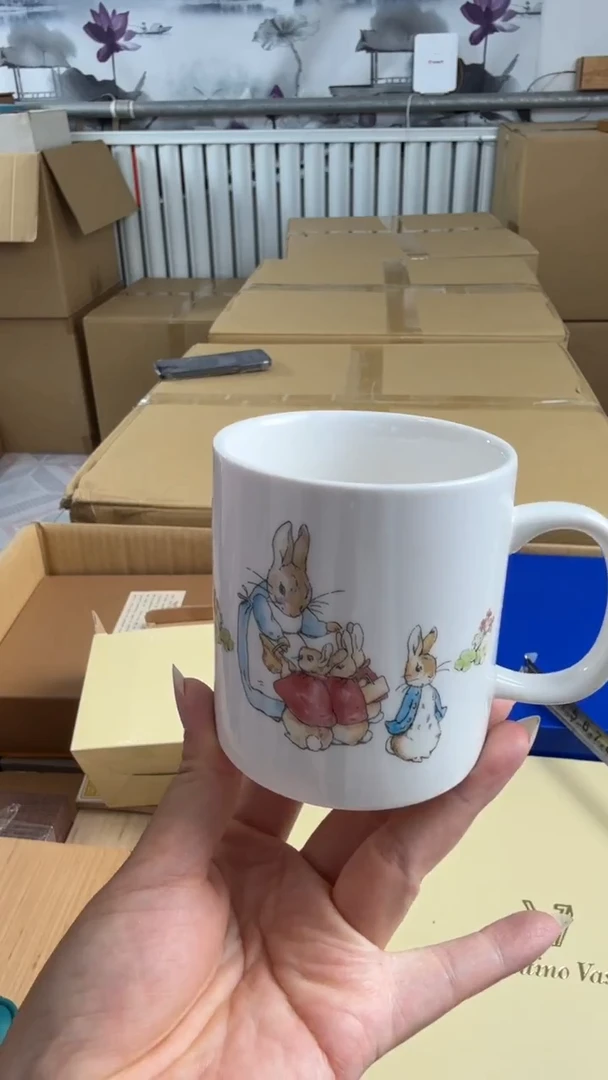 瓷片全新店开播福利不停