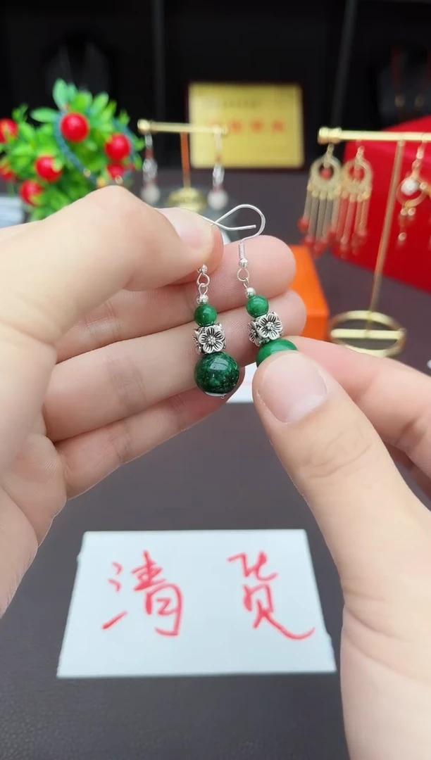 【闪购商品】玛瑙/玉髓耳钉银S925镶嵌413000