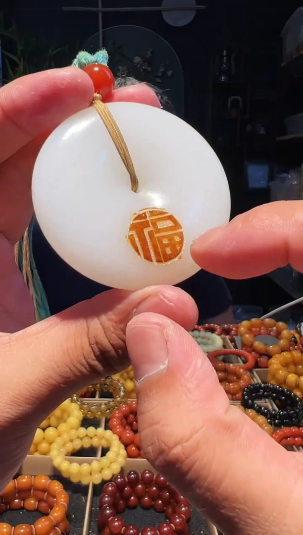 手串未镶嵌和田玉挂件