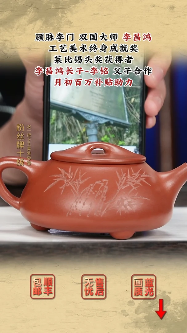 茶壶紫砂紫砂茶壶60