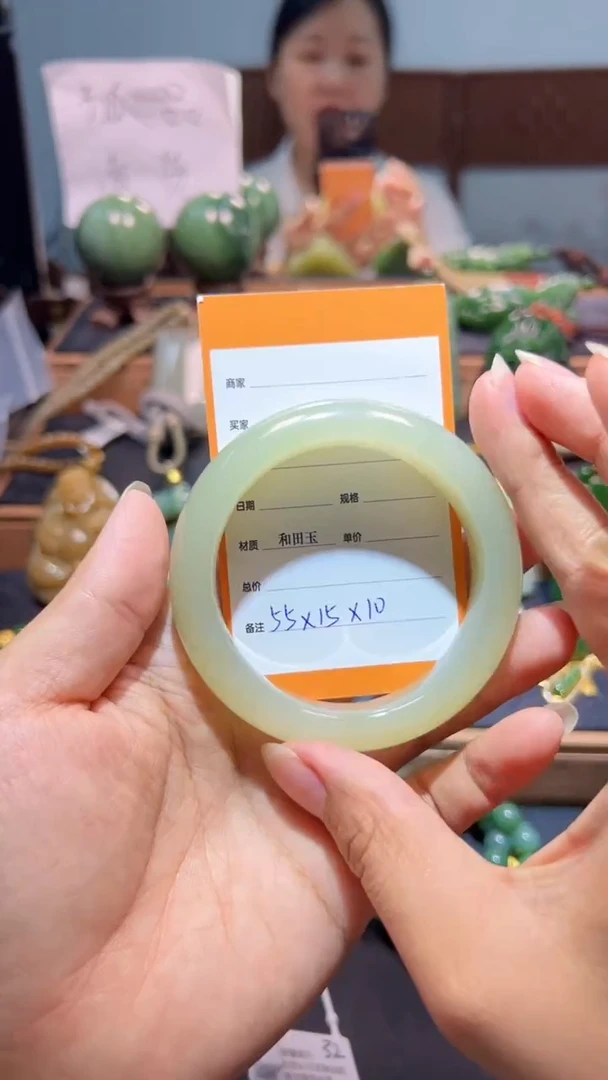 未镶嵌手镯和田玉1