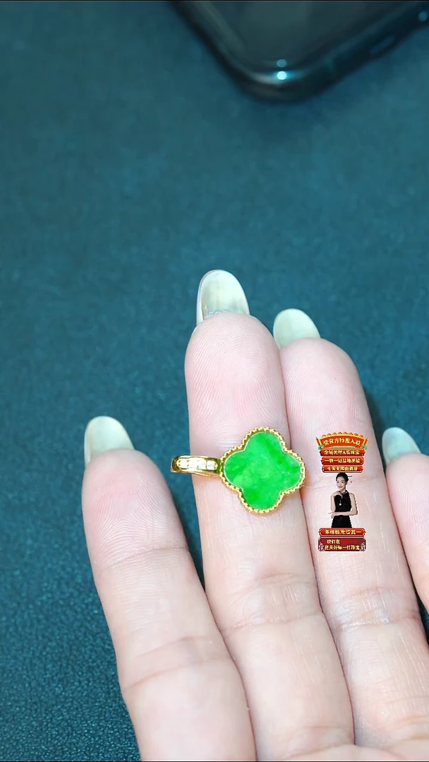 翡翠未镶嵌颈饰天然缅甸A货翡翠 四叶草吊坠