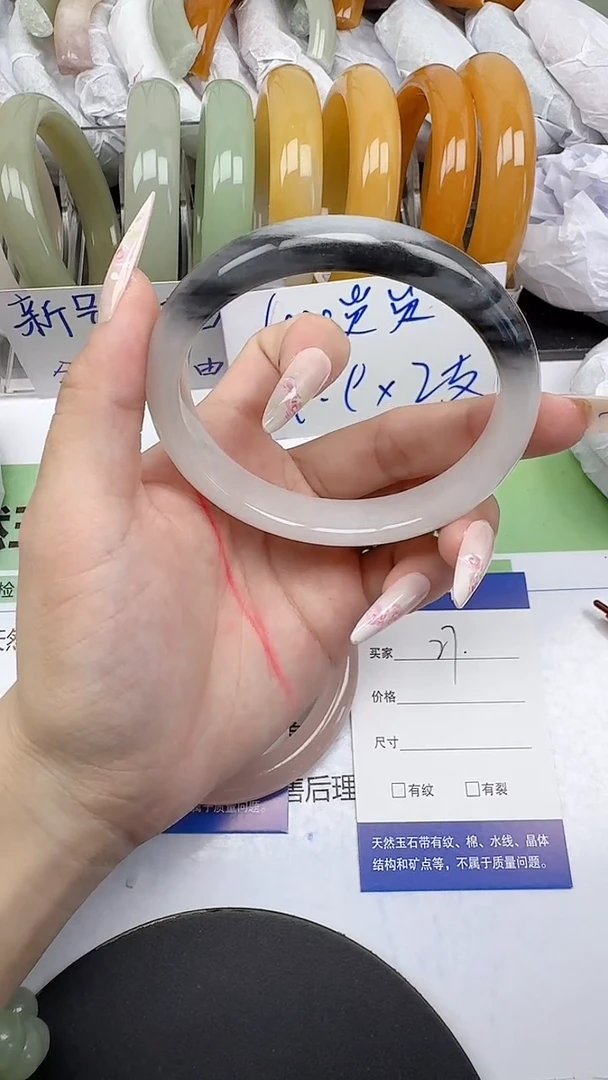 未镶嵌手镯石英质玉27/62-64
