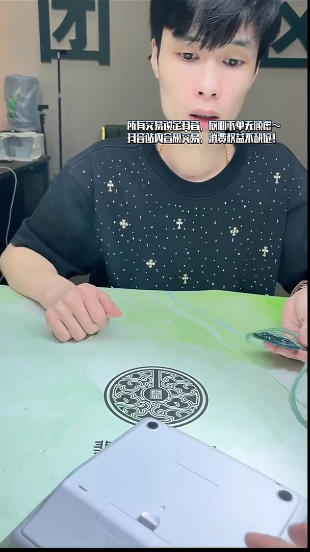 未镶嵌定制翡翠从****~-毛货-不退不换-