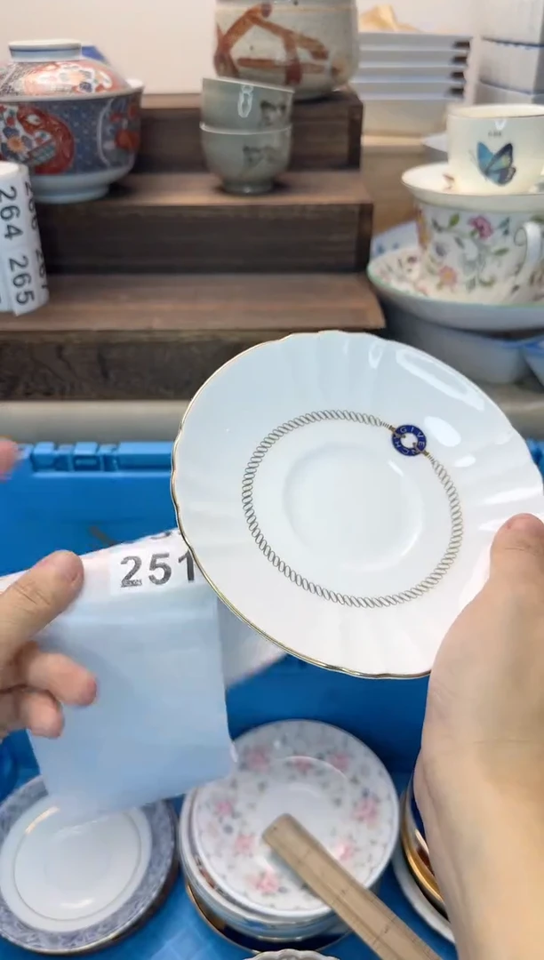 茶杯紫砂劳****贾251淘艺中古瓷器全场满18元包邮