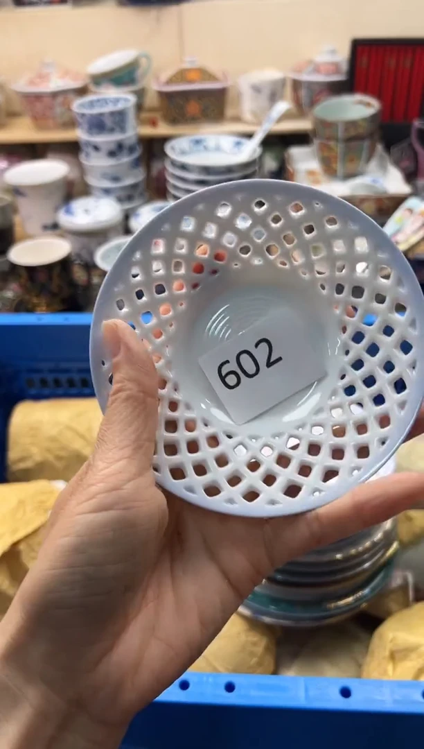 瓷片你好你好你好你好你好你好