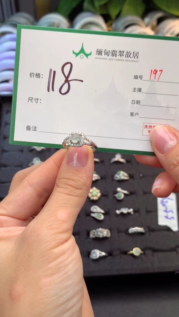 未镶嵌定制翡翠^****?毛货需精细抛光+多样性拍1发1