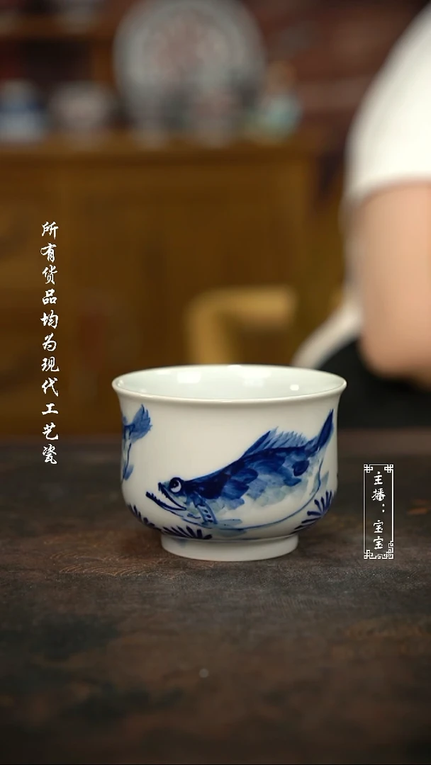 微瑕福利手绘现代高温瓷 气  鳜鱼 大高炉120c