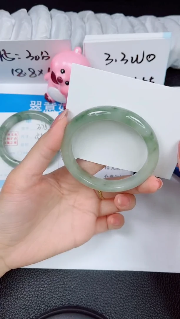 【闪购商品】石英质玉手镯未镶嵌377-56.9