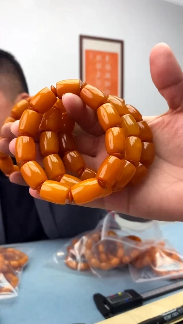 【闪购商品】蜜蜡珠宝奇石未镶嵌假一罚十，多样性发一件