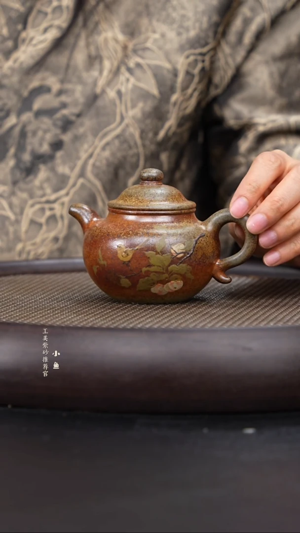 【闪购商品】紫砂茶壶国企品牌 陶茶溯源 九鼎窑