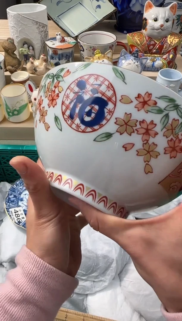 【闪购商品】瓷片AAAAAAAAAAAAA