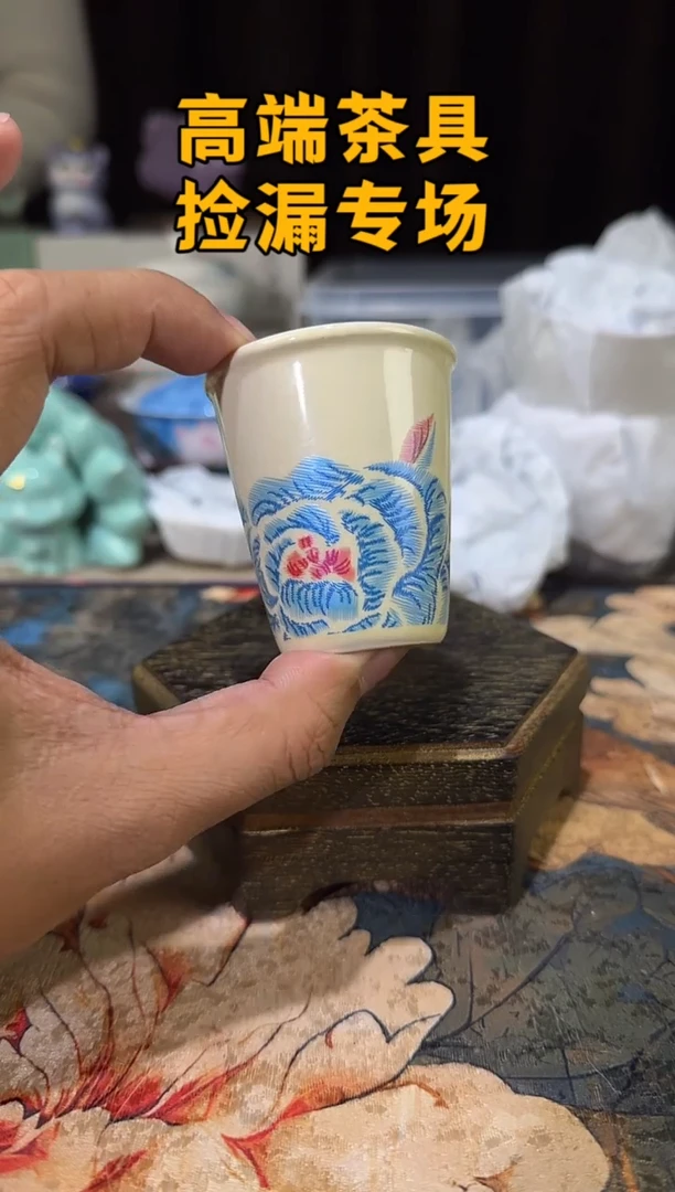 瓷茶屿山岚专用链接@@@@@