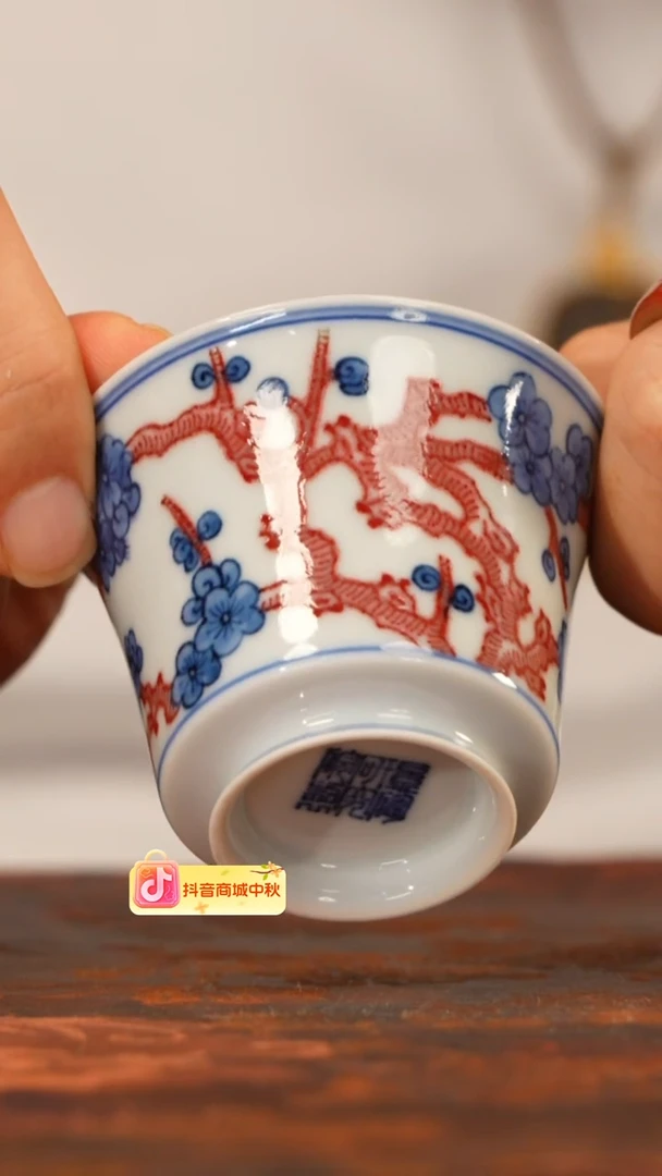 景陶院釉里红岁寒三友小马蹄杯