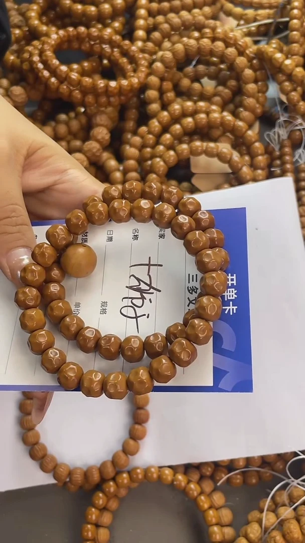 手串猴头核桃誓***子猴头，易碎品，轻拿轻放.