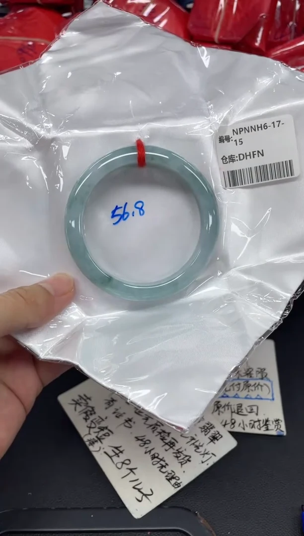 未镶嵌手镯翡翠翡翠手镯