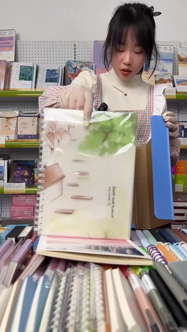 【C47】幸运文具盲盒 1盒