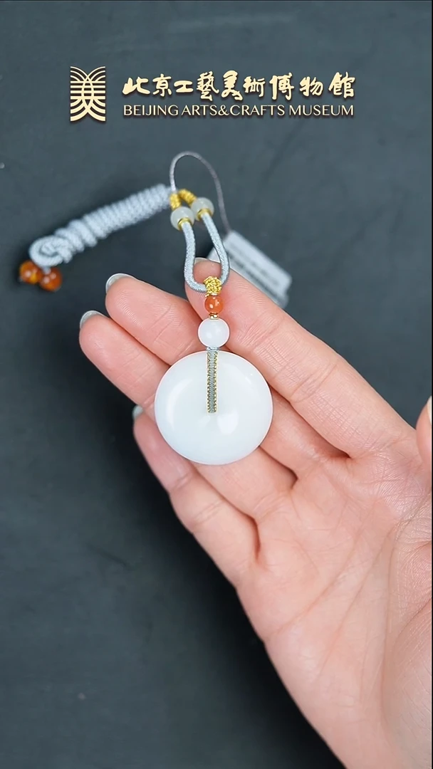 【闪购商品】和田玉挂件未镶嵌B0222GMD397和田玉平安扣