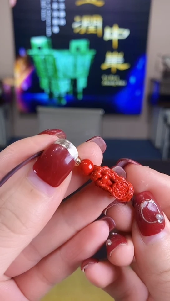 【闪购商品】翡翠颈饰未镶嵌00000028