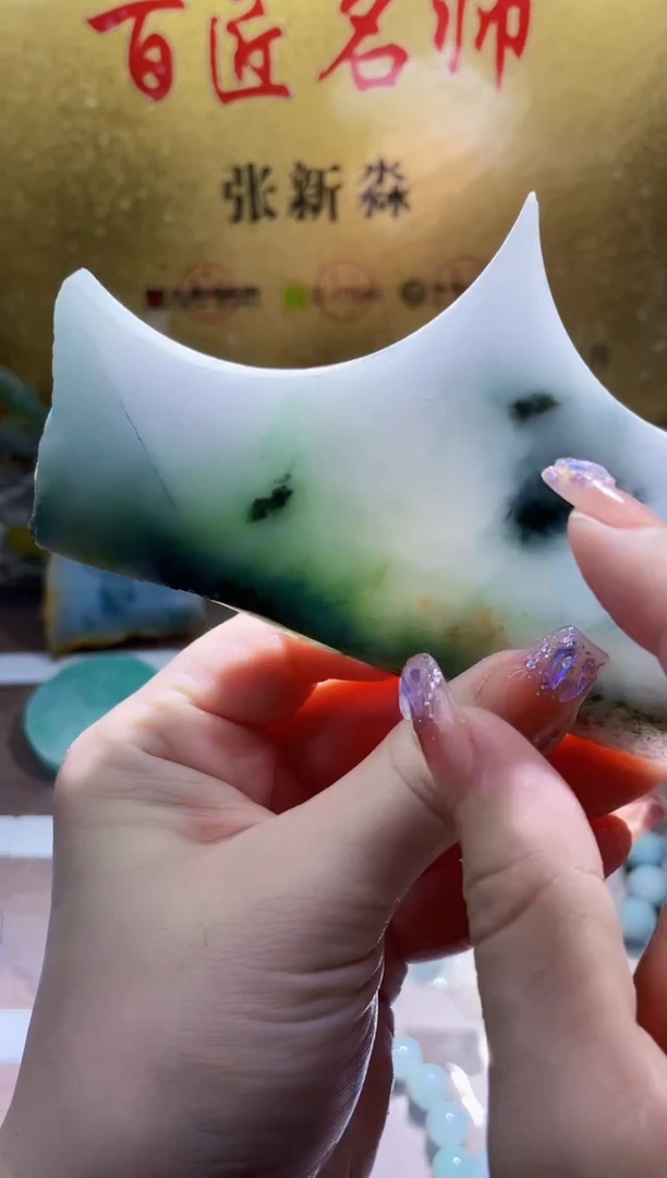 未镶嵌挂件翡翠小梦100