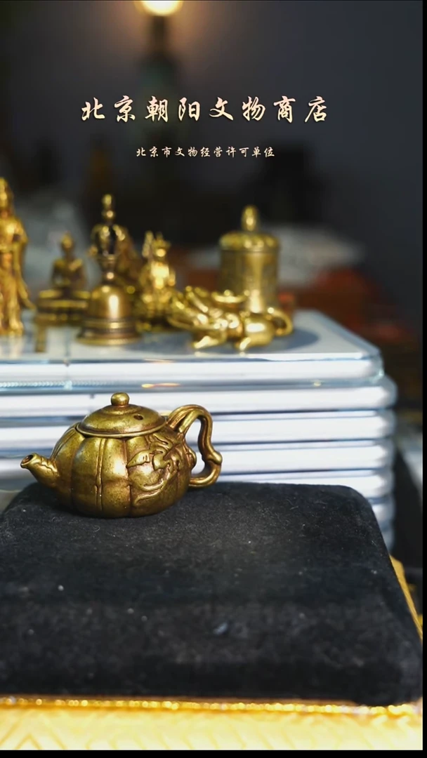 铜姚****）不带证书花钱---9753