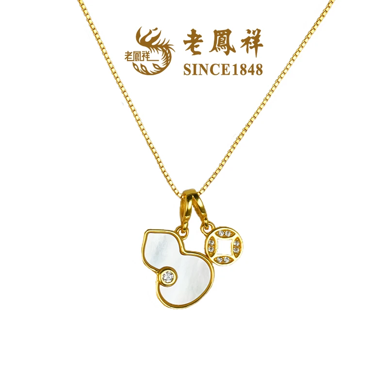 坠链均925银贝壳  【老鳯祥】福运金芦项链NL20345G
