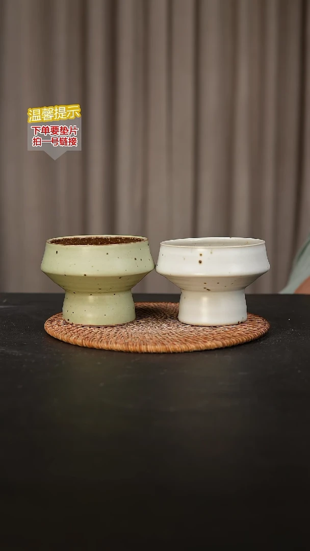 瓷片内口径约8外高约8