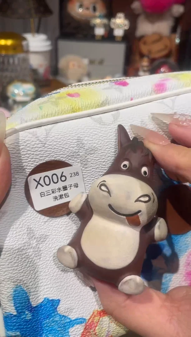 按瓷器编码拍  七天无理由  X006