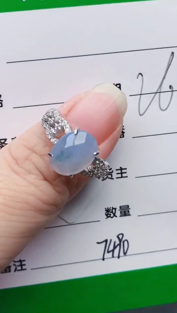 颈饰银S925镶嵌翡翠7490