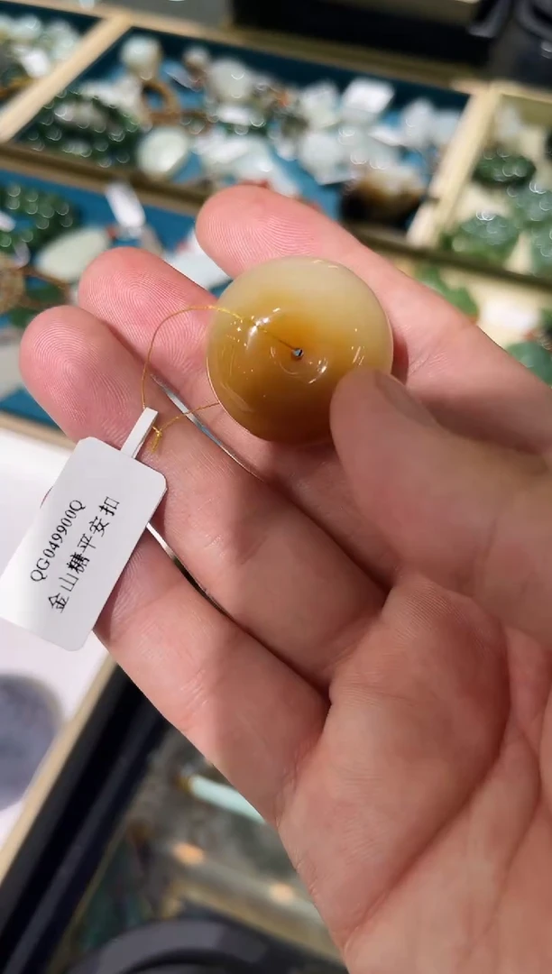 颈饰未镶嵌和田玉（糖玉）小艾多样性发货拍一发一