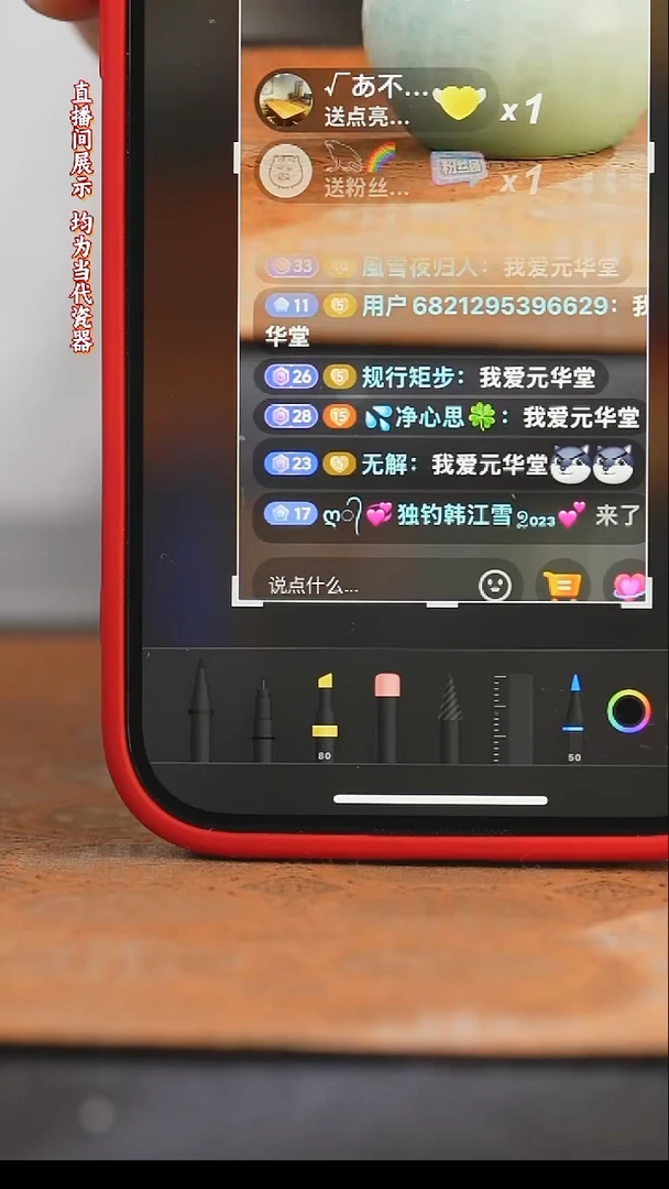 ?***?御窑元华堂单色釉截屏中奖雕刻福字葫芦