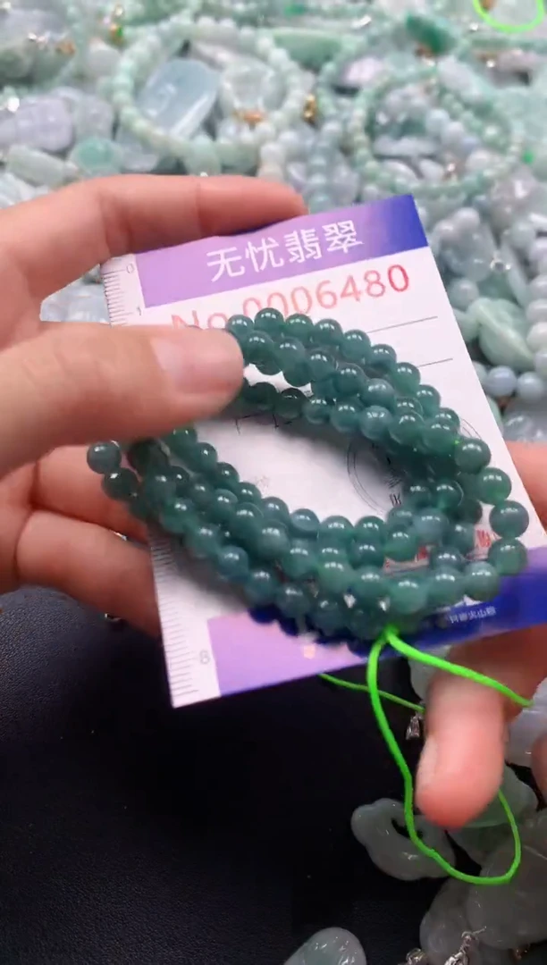 颈饰未镶嵌翡翠6480