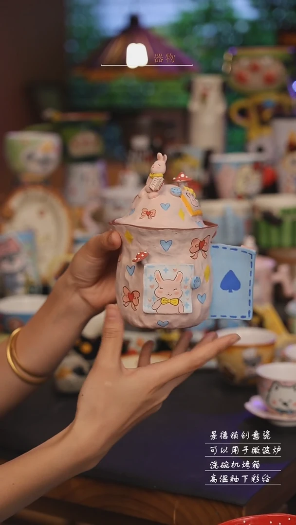 景德镇可爱设计师款陶瓷