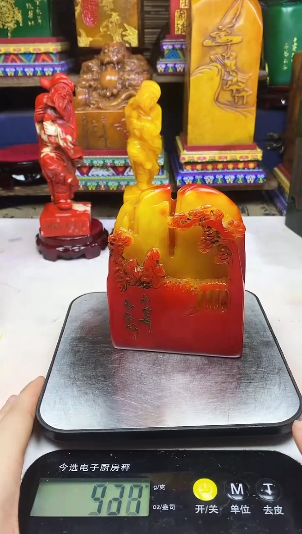 寿山石印石纯天然篆刻石料