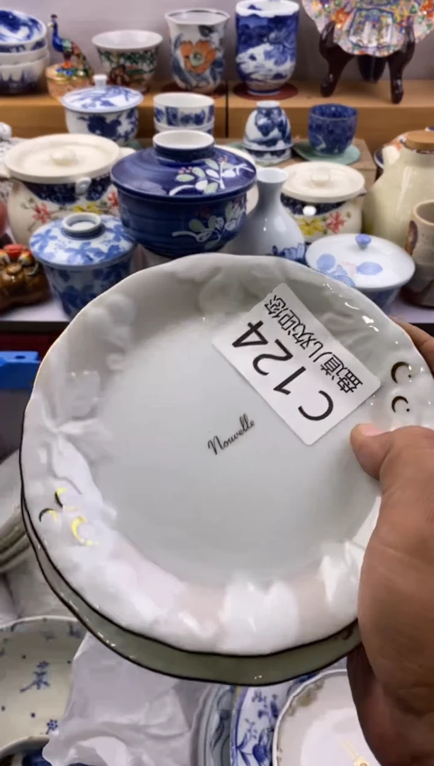 茶宠124请谨慎参拍.不退不换.