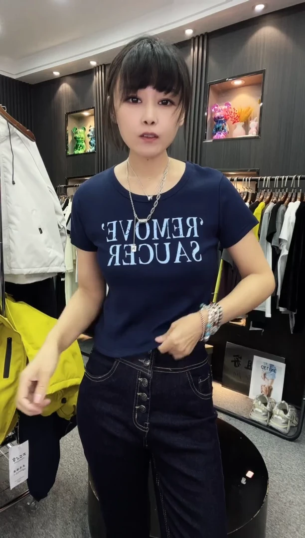 25758深蓝色短袖--