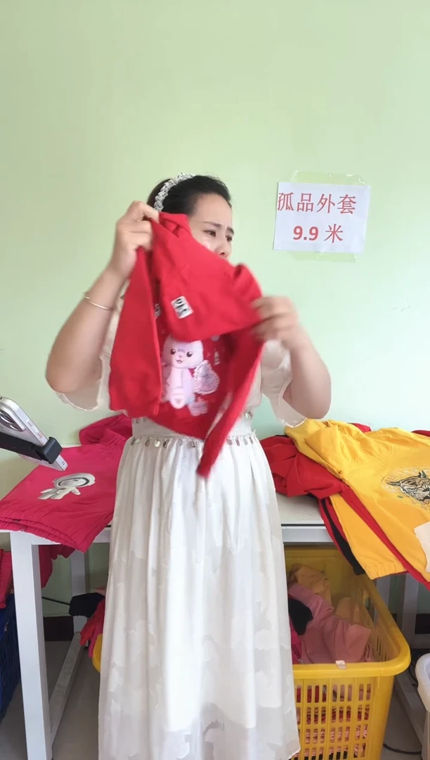 春秋外套80码-249