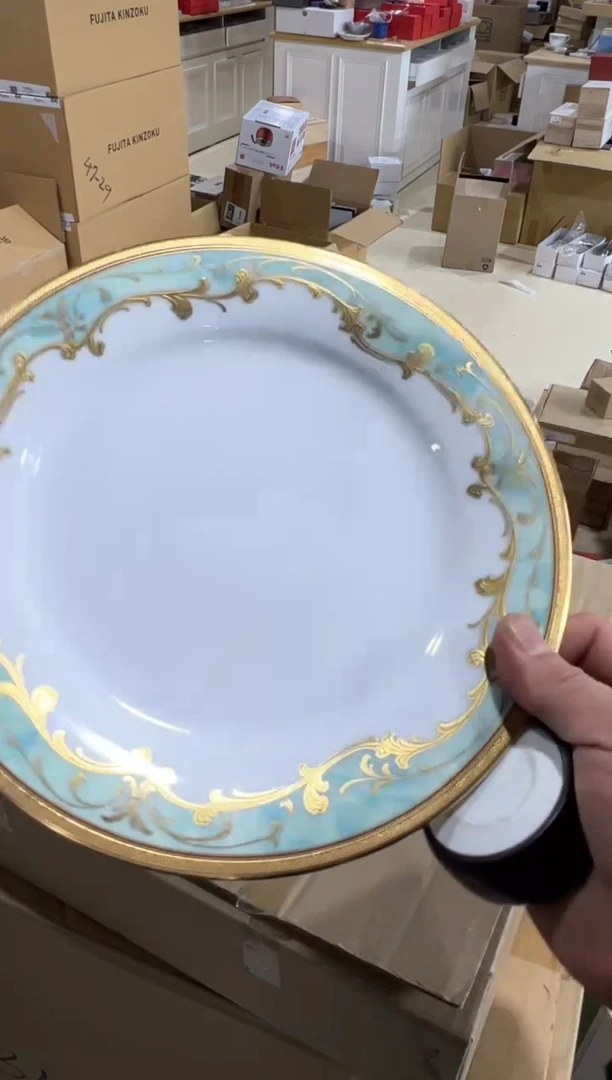 【闪购商品】瓷片c892瑕疵好好好好好好