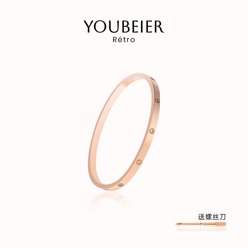 YOUBEIER 玫瑰金色4钻窄版love手镯女款小众设计轻奢高级感手环