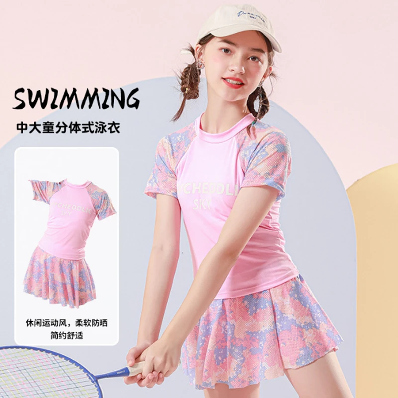 儿童泳衣女童新款夏季分体中大童公主裙式可爱温泉游泳套装女孩夏